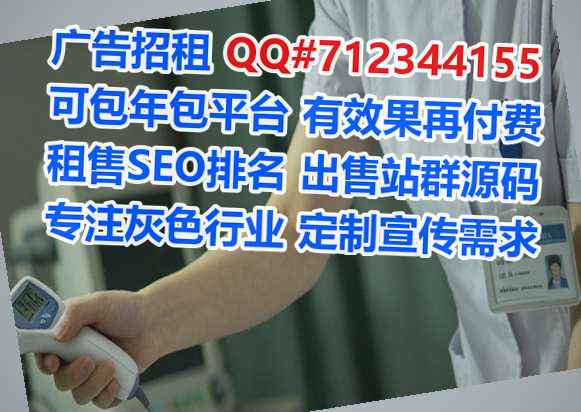 闽侯捐卵文化公司